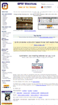 Mobile Screenshot of oprfwrestling.com